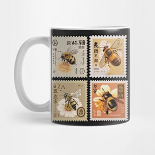 Bee Humble - Stamp Set - Postage Stamp Series Mug